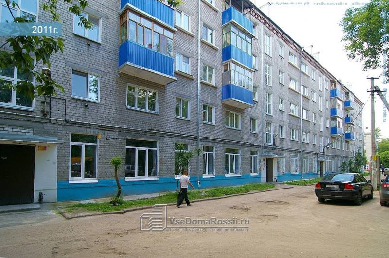 СЛОВО И ДЕЛО