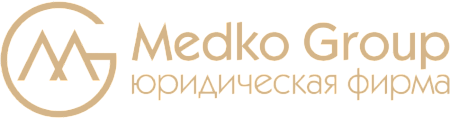 ЮФ МЕДКО ГРУПП