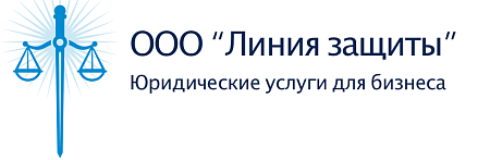 ТК ВЕРНЫЕ РЕШЕНИЯ